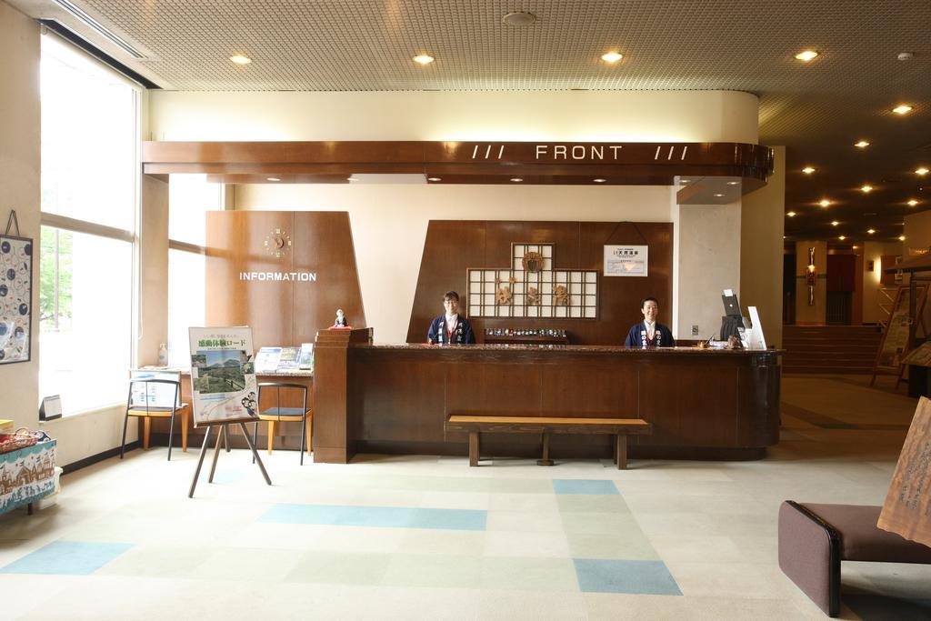 Hotel Oyado Kinkiyu Teshikaga Habitación foto